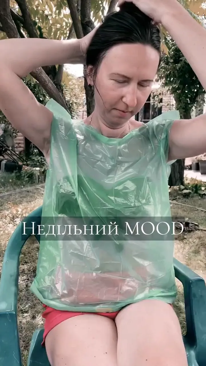 Незвичайні ідеї
